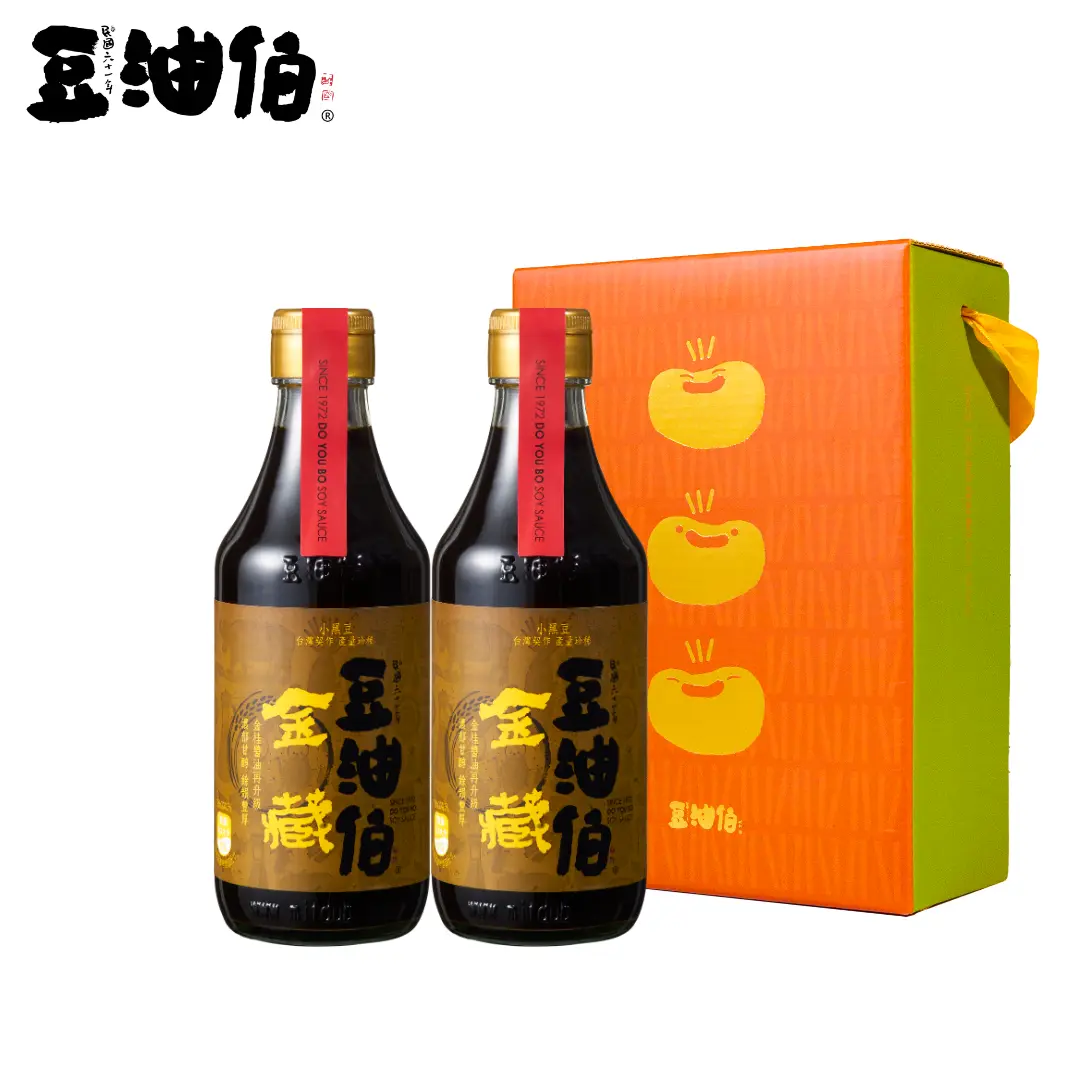 豆油伯金藏醬油2入組(限量品)