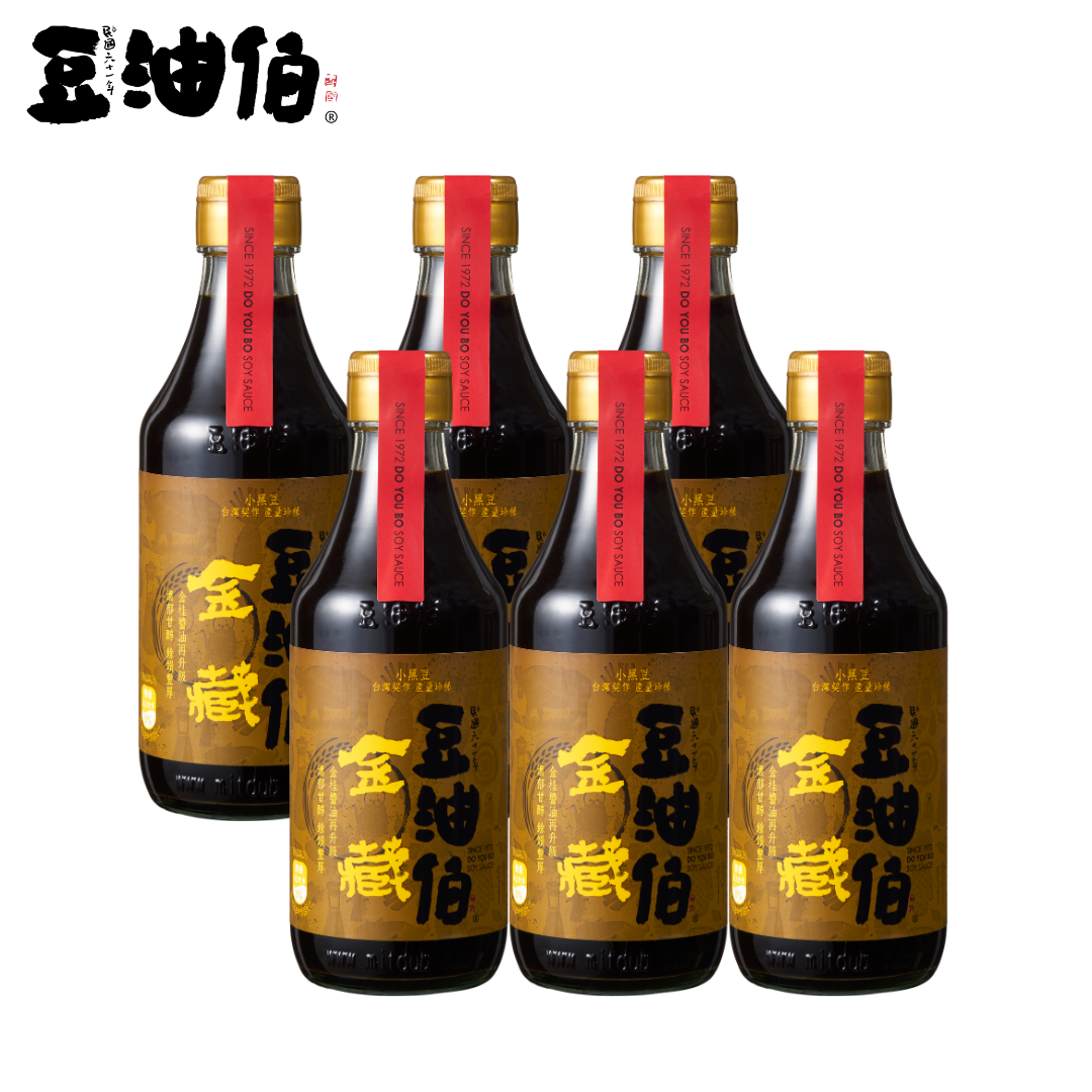 豆油伯金藏醬油6入箱購組(限量品)