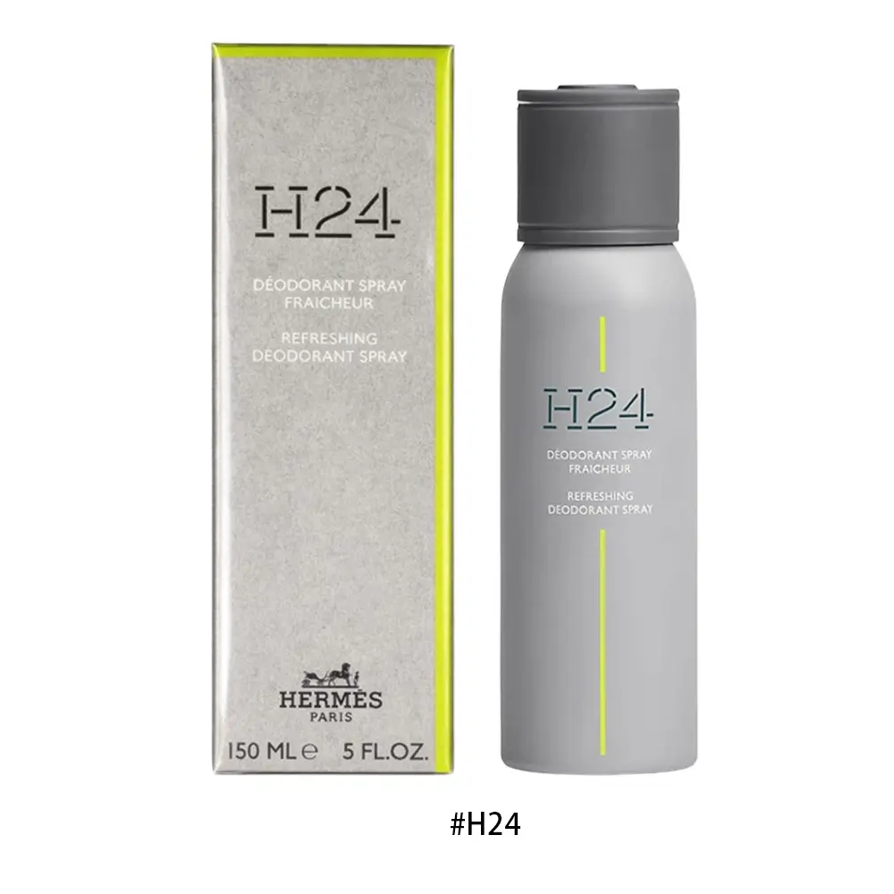HERMES 愛馬仕 噴霧式香體液 150ml /香體噴霧/多款任選/平行輸入/ H24