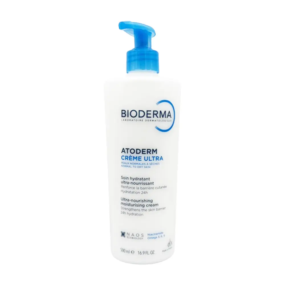 BIODERMA 舒益B3彈潤修護輕乳霜 500ml /平行輸入