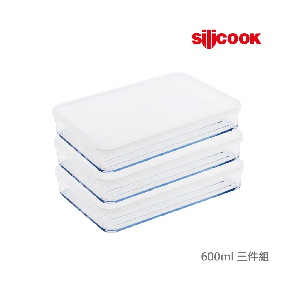 【韓國silicook】冰箱收納盒600ml(3入)