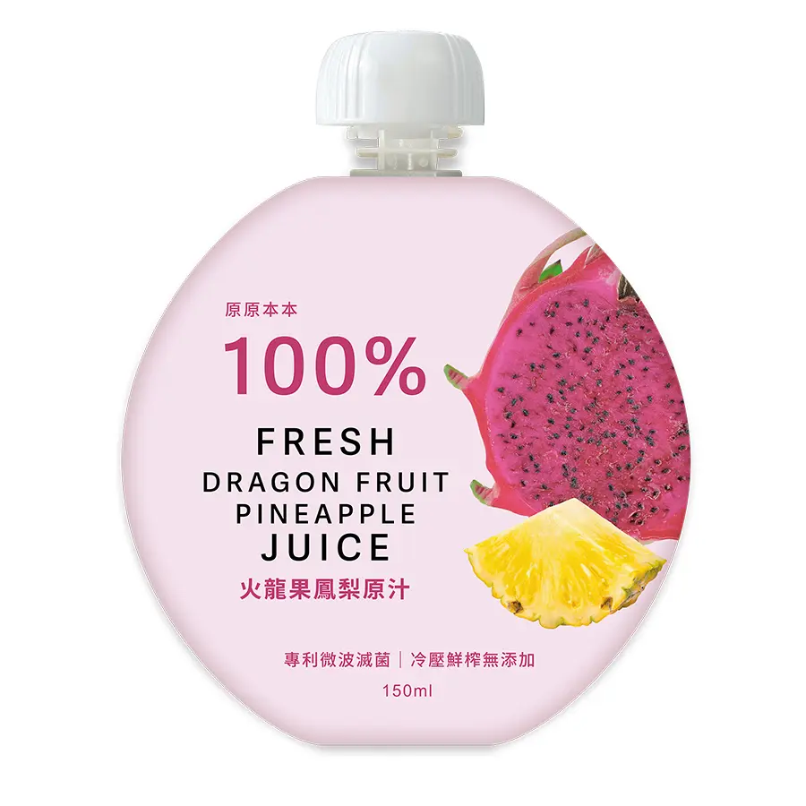 果汁‧果醋