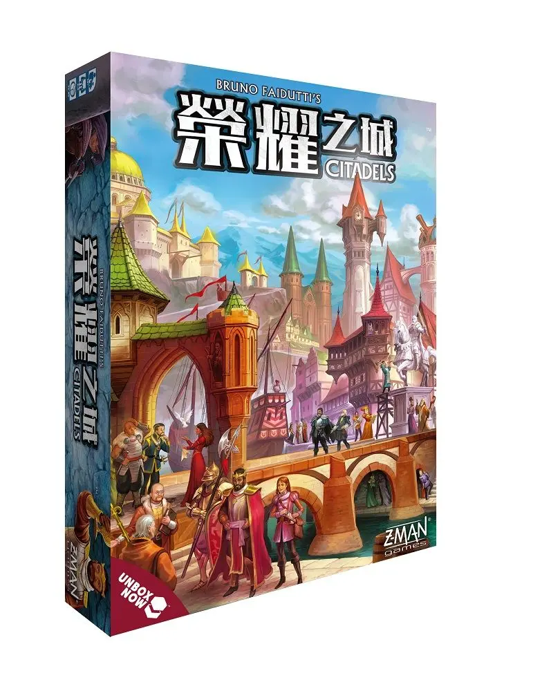 Asmodee games/ 榮耀之城/ 修訂版