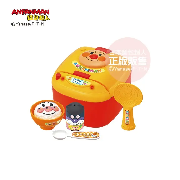ANPANMAN麵包超人/ 飯飯煮好囉! 炊飯玩具組(3歲以上)