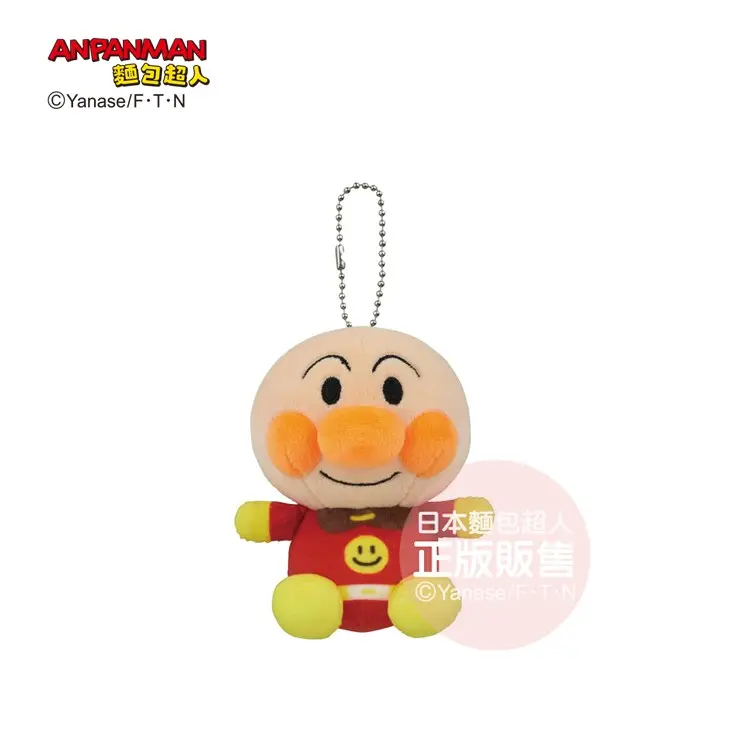 ANPANMAN麵包超人/ QQ棉花糖小偶/ 麵包超人(3歲以上)