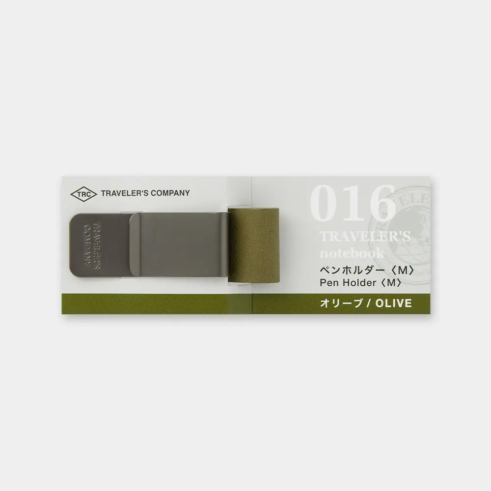 日本 TRAVELER'S COMPANY TRAVELER'S notebook 筆夾/ M/ 橄欖綠