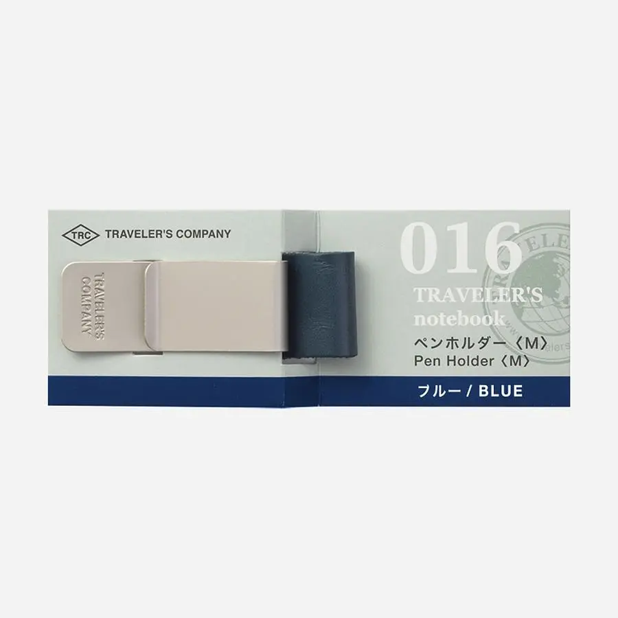 日本 TRAVELER'S COMPANY TRAVELER'S notebook 016 旅人手帳皮質金屬筆夾/ M/ 藍