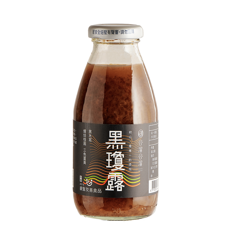 谷溜谷溜黑瓊露黑木耳露