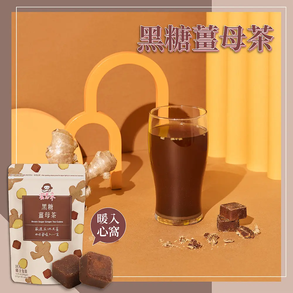 【蜜思朵】黑糖薑母茶(17gx18入/袋)
