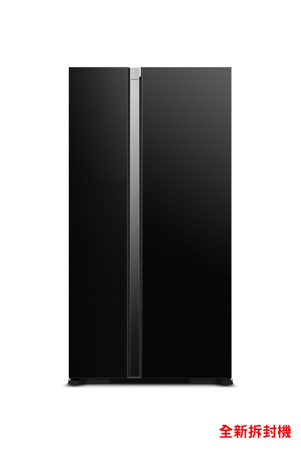 【HITACHI日立】595L 1級變頻2門電冰箱 (RS600PTW)(全新拆封機)/ 琉璃黑