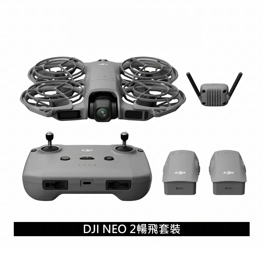 DJI NEO 2 暢飛套裝 空拍機/無人機 + 2年版CARE保險 公司貨