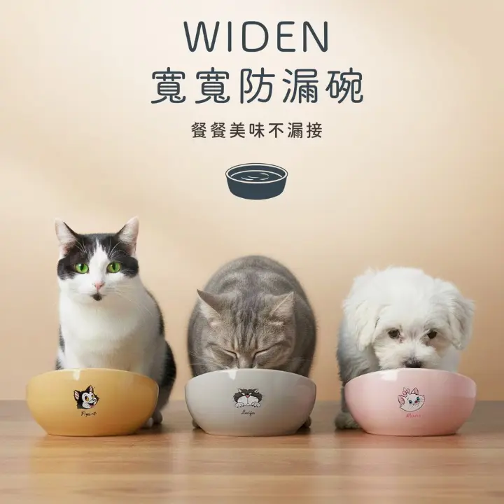 HOUSMALL LIVING WIDEN寬寬碗/ 迪士尼魯斯佛聯名款