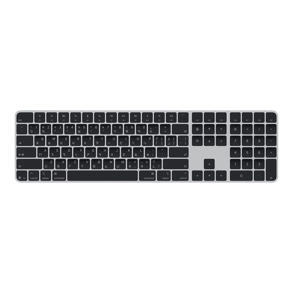 【福利品】Apple Magic Keyboard 2 中文注音鍵盤 含Touch ID/ 數字鍵 黑色 (MMMR3TA/A)