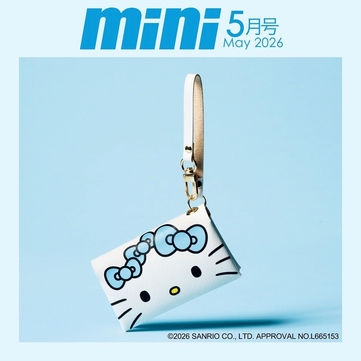 miniミニ (5月/2026/附水藍色HELLO KITTY收納夾)