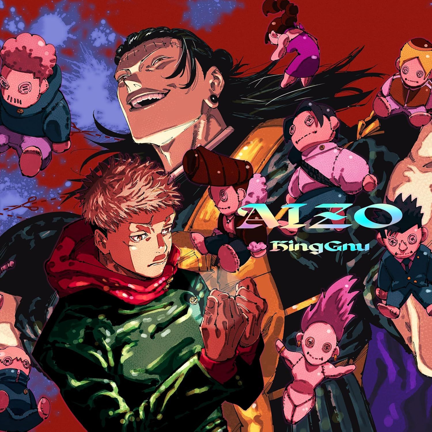 Aizo (CD/期間生産限定盤)