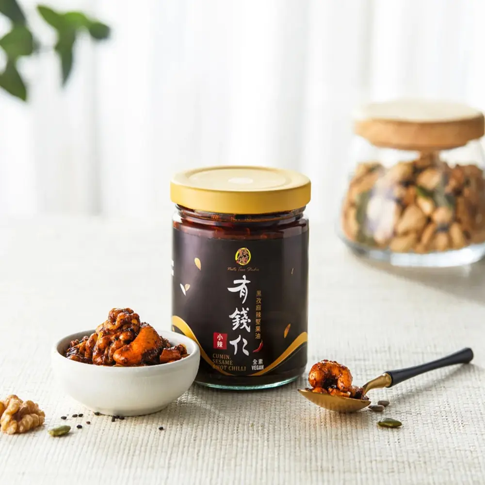 果子樹 有錢仁 - 黑孜麻辣堅果油 含堅果顆粒250g (小辣) 全素