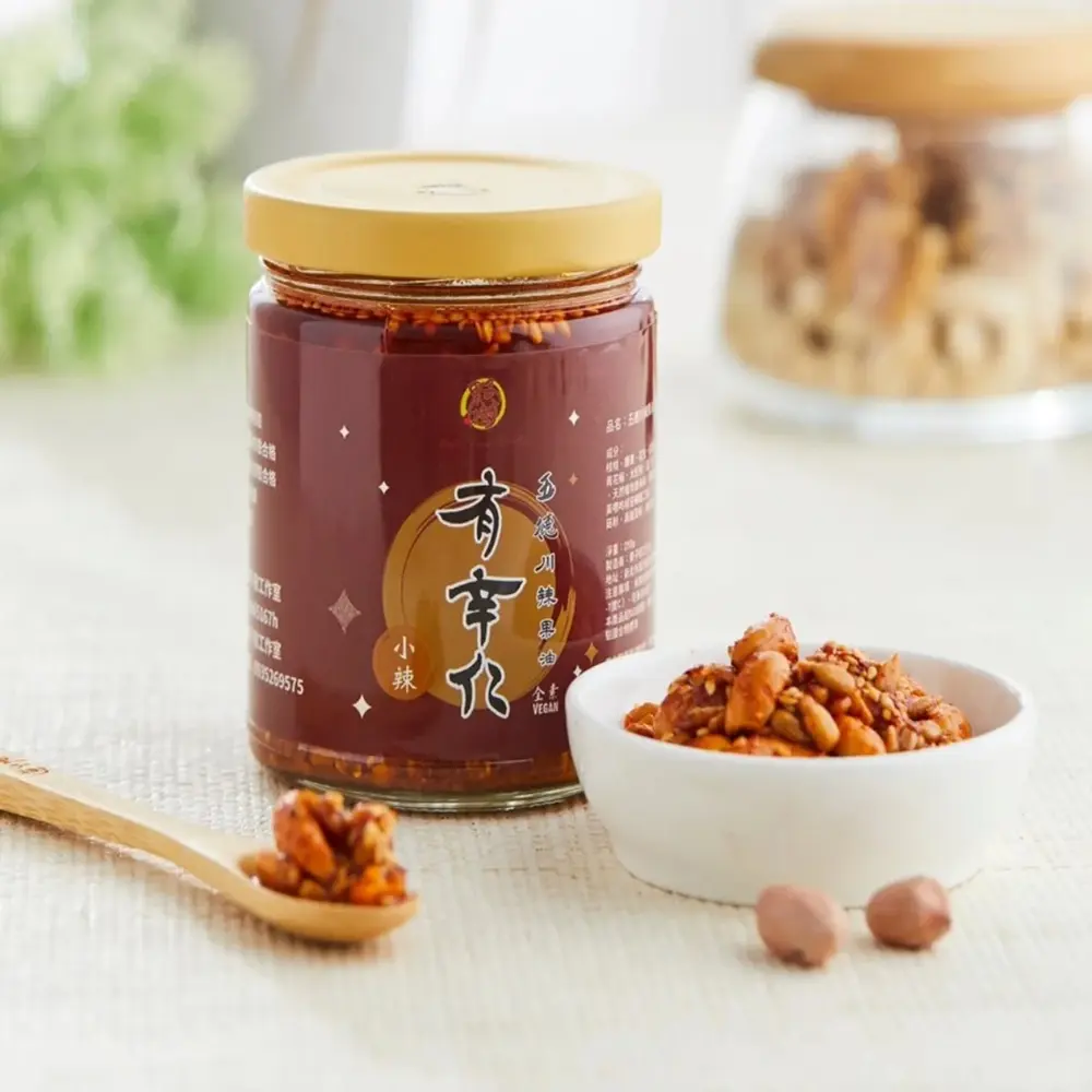 果子樹 有辛仁 - 五德川辣果油 含堅果顆粒250g (中辣) 全素