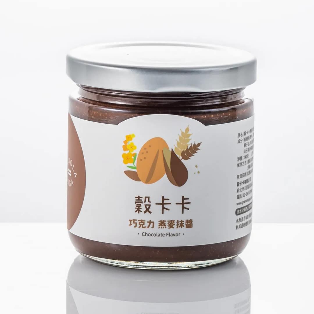 【Granola Gaga穀卡卡】燕麥抹醬 巧克力口味 240g