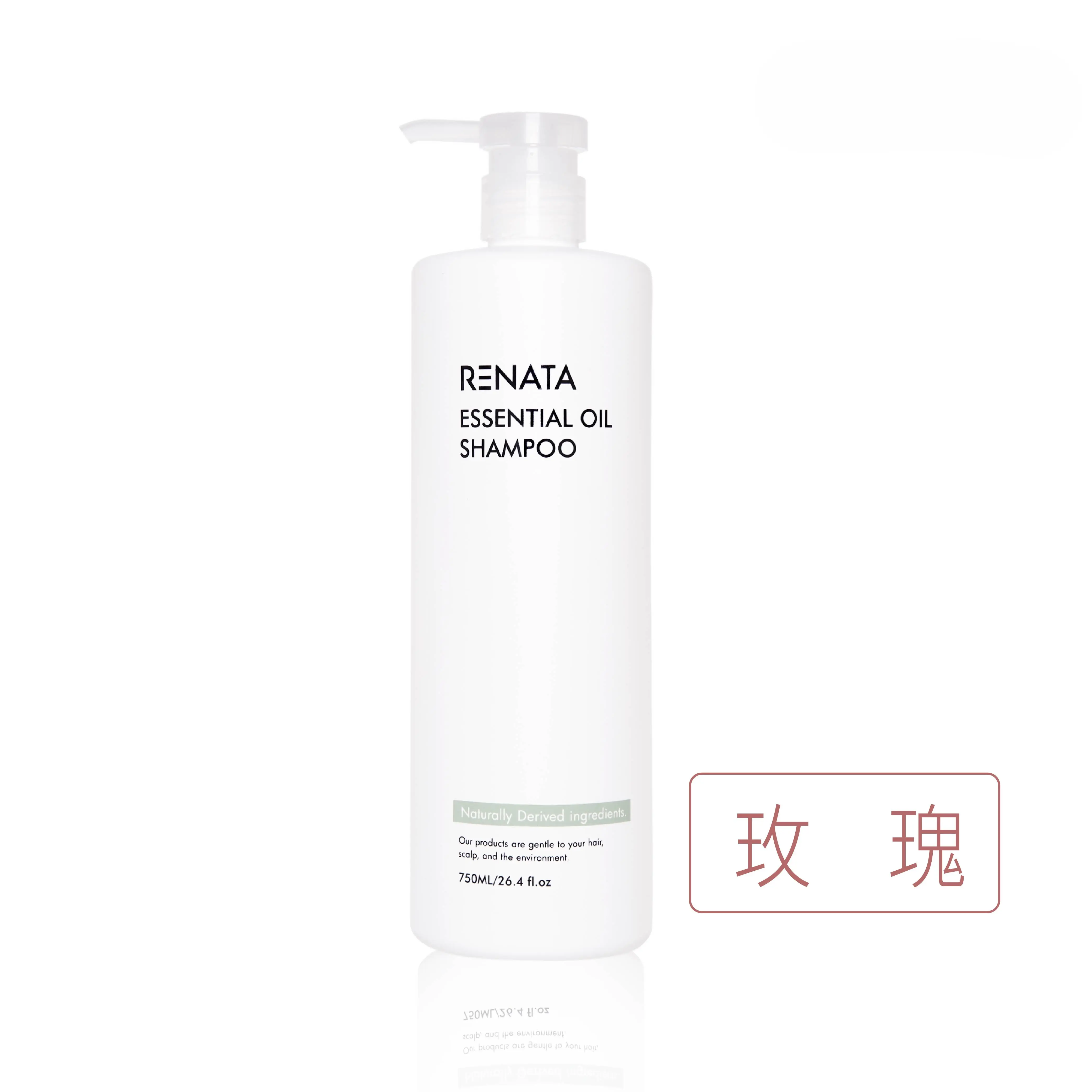 【蕾娜塔 Renata】玫瑰精油洗髮精750ml