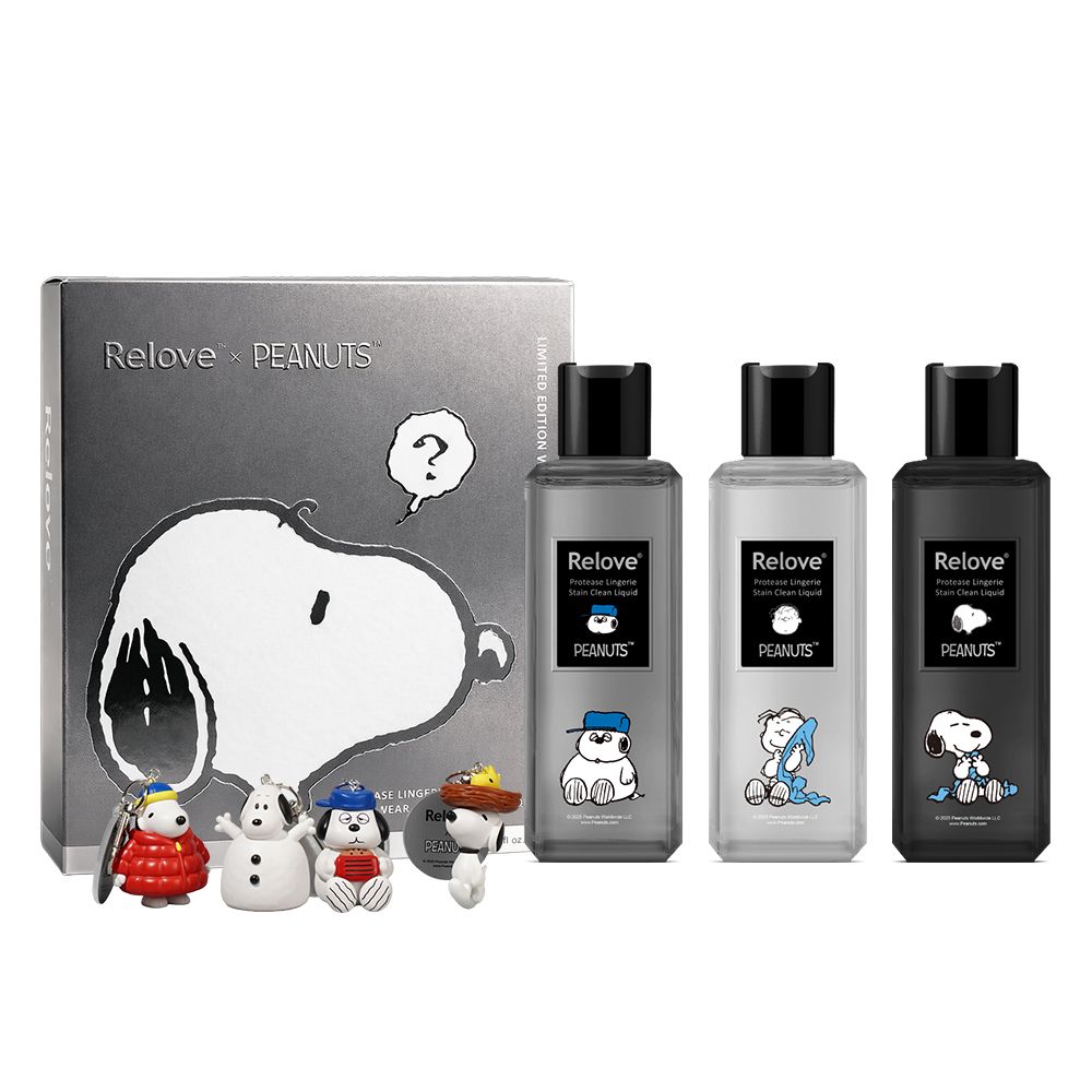 【Relove】史努比聯名 蛋白酵素衣物手洗精3入禮盒 附贈史努比盲盒吊飾1入(隨機)