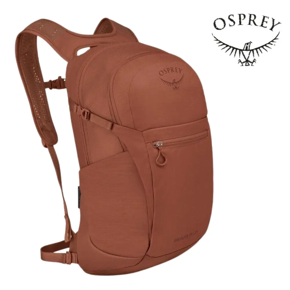 【Osprey 美國】Daylite Plus 20 多功能後背包 瓷橘色｜日常/旅行/運動/健行背包 15吋筆電背包