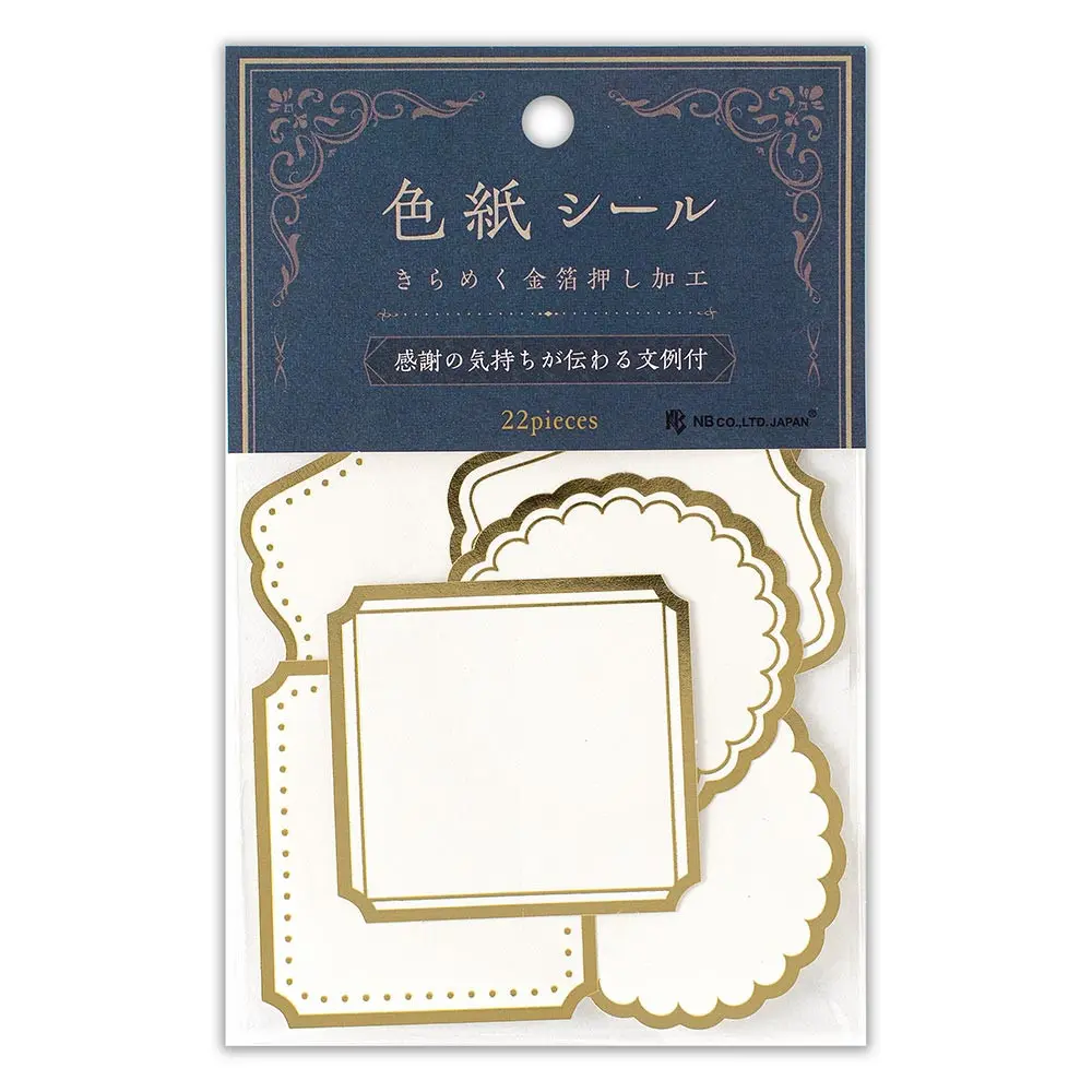 日本 NB留言貼紙/ 框