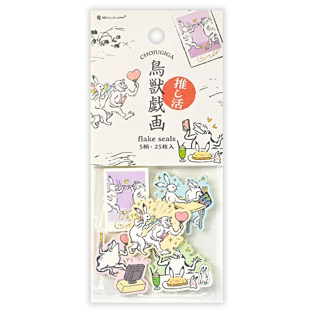 日本 NB燙金單張貼紙包/ 推活繪卷