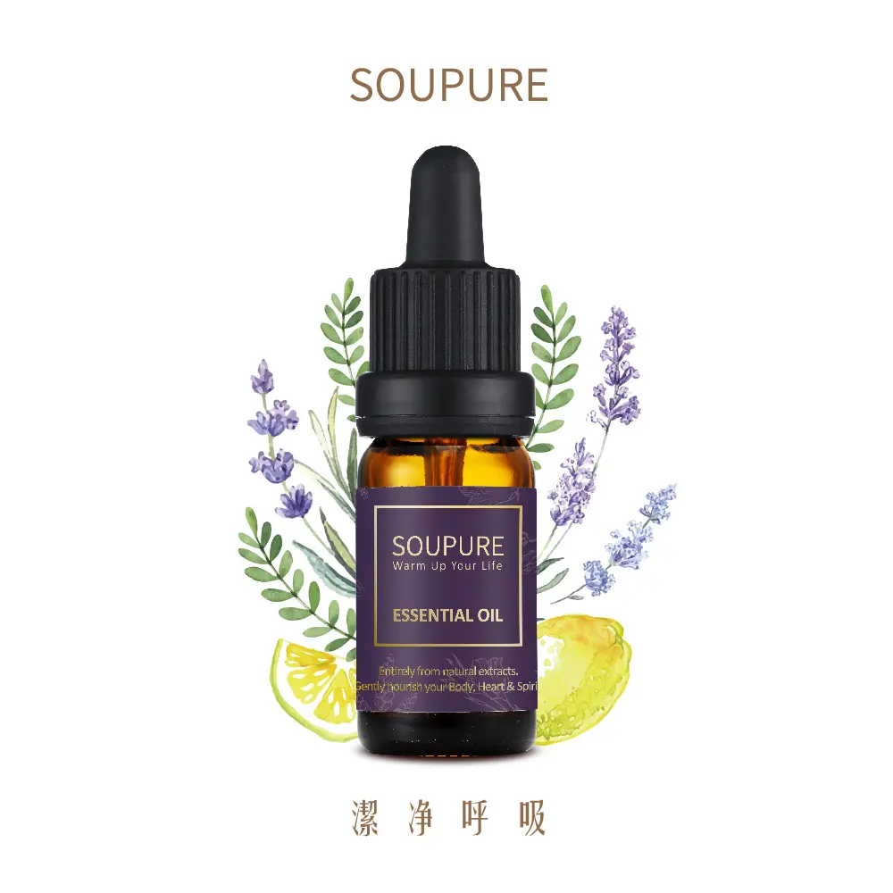 再贈精油➤SOUPURE 潔淨呼吸 複方純原精油10ml