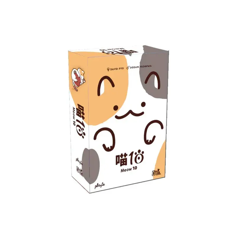 狗吠火車桌遊/ 喵10