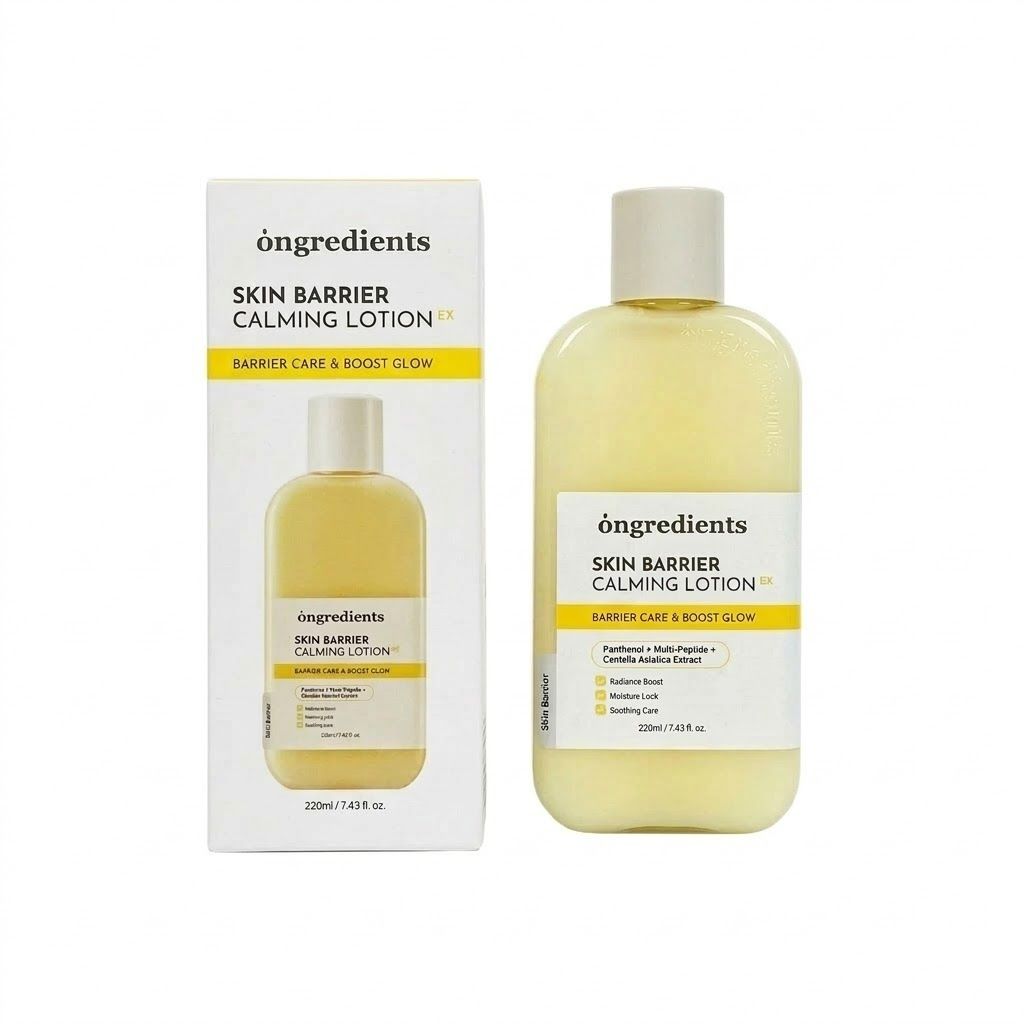 【ongredients】屏障鎮靜乳液 EX版 220ml _ 公司貨