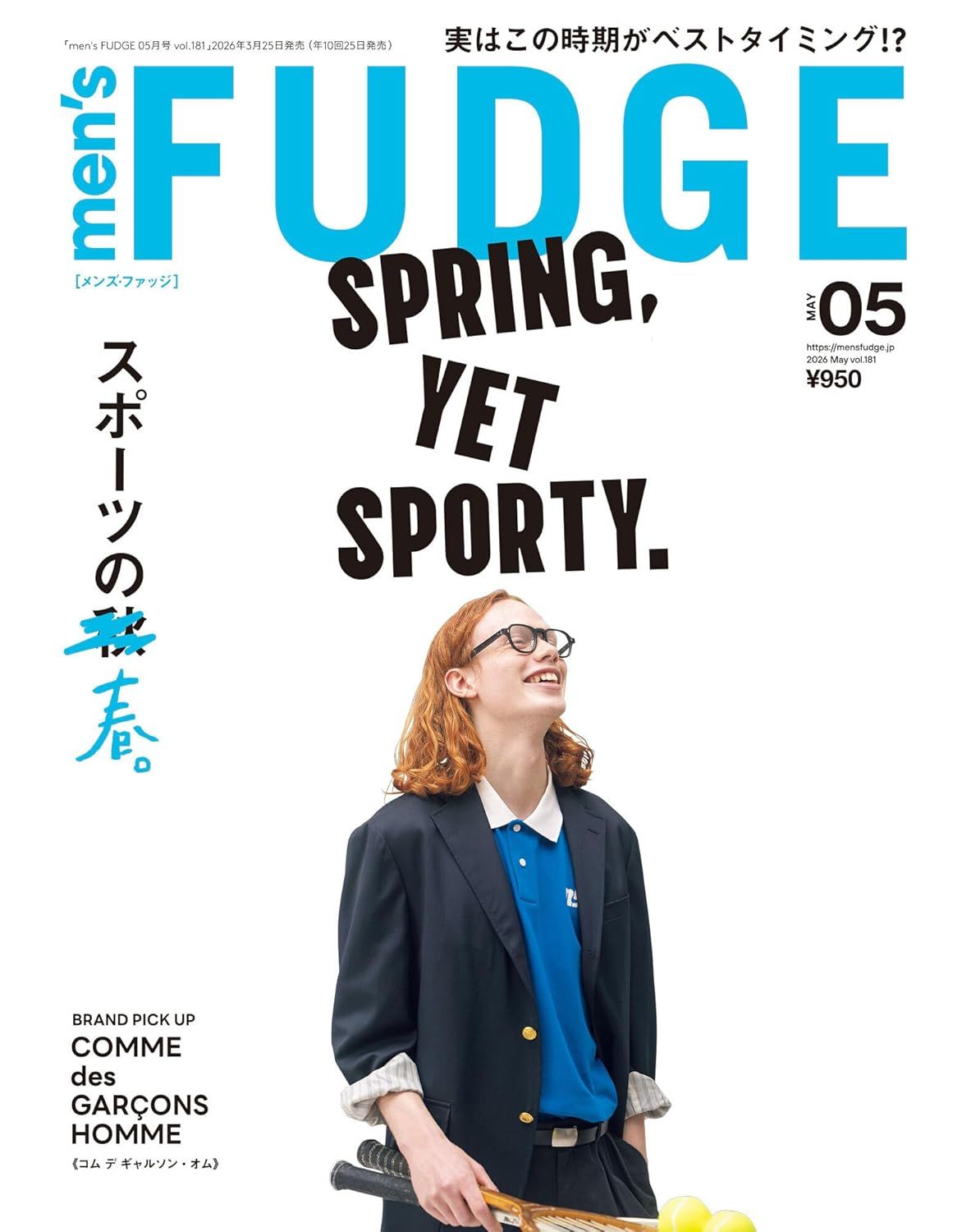 men's FUDGE (5月/No.181/2026)