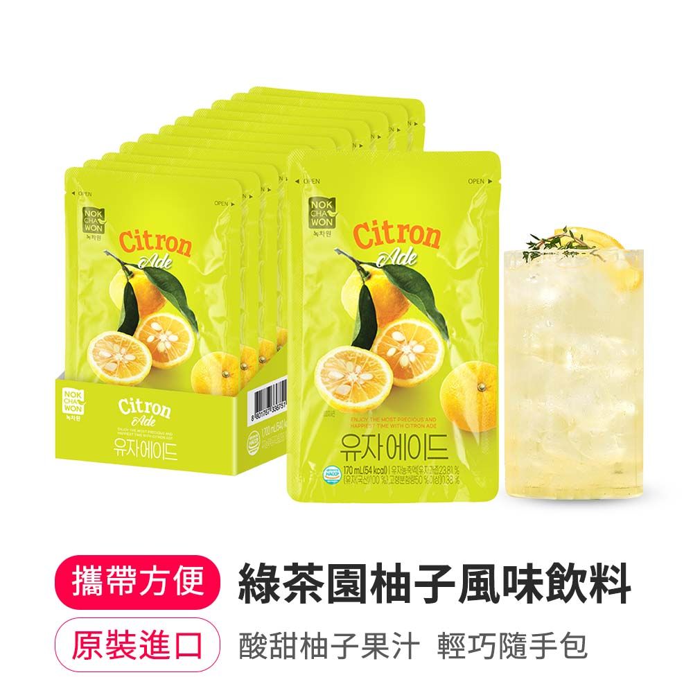 【韓味不二】綠茶園柚子風味飲料170ml*10入
