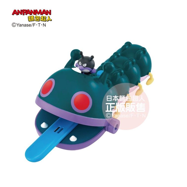 ANPANMAN麵包超人/ 麵包超人博物館 前進吧! 舌頭長長滾滾獸 (3歲以上)