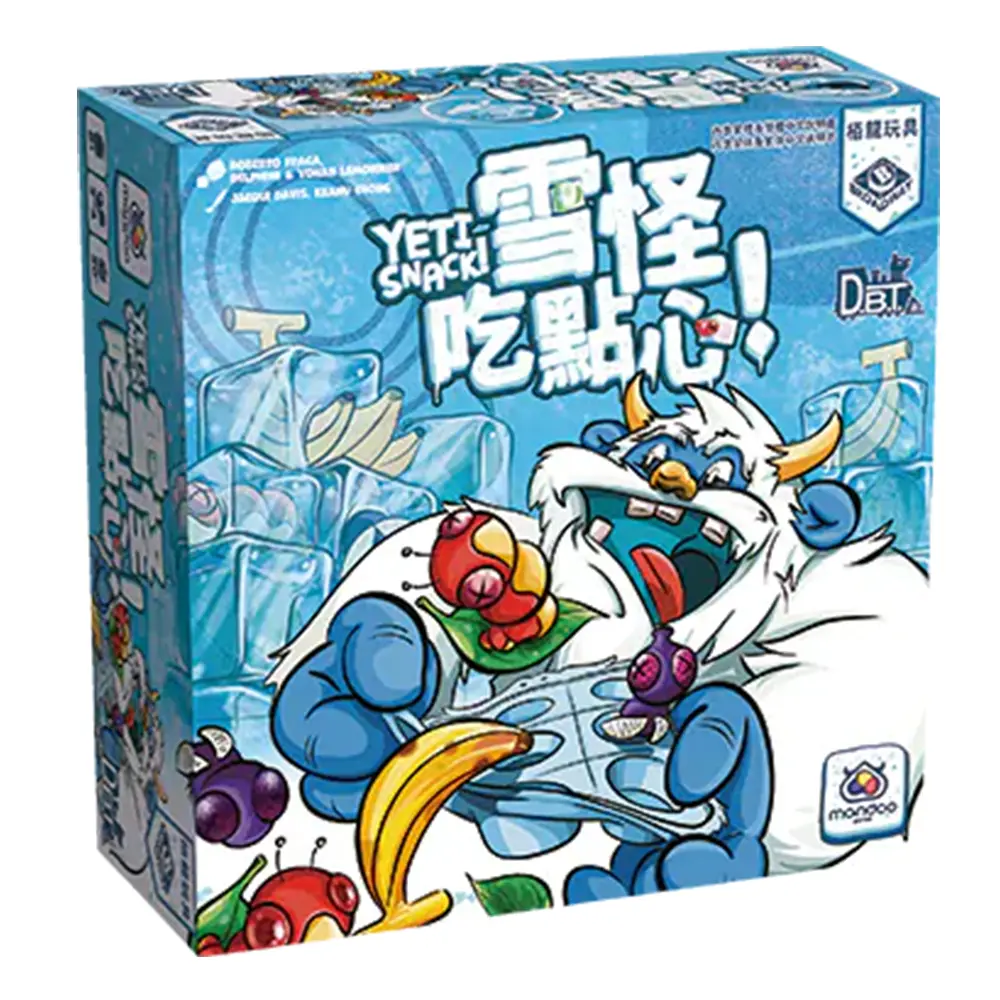 狗吠火車桌遊/ 雪怪吃點心