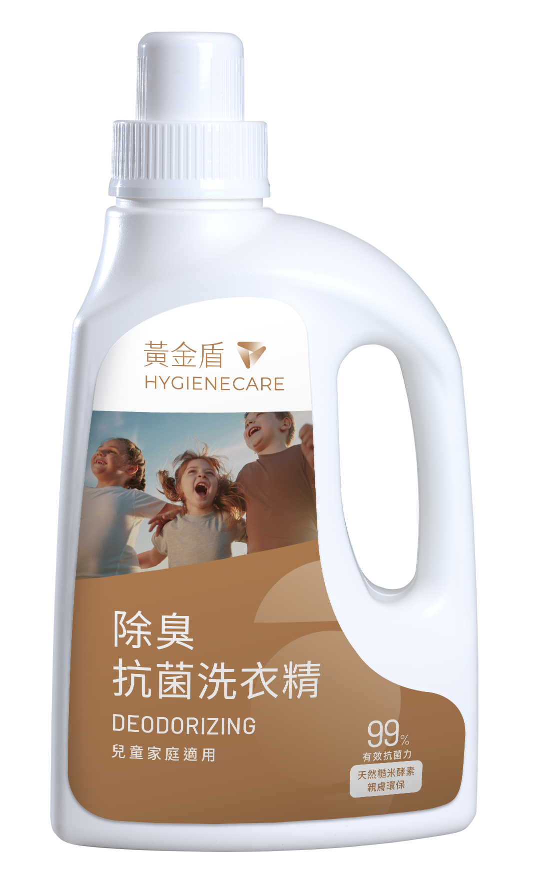 黃金盾除臭抗菌洗衣精