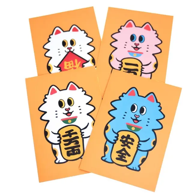香港 CLUBBABO 信封袋/ 8入