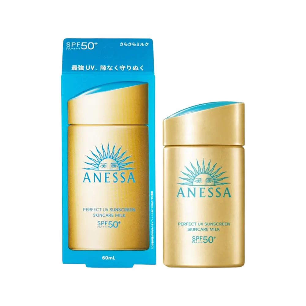 SHISEIDO 資生堂 安耐曬金鑽高效防曬露NA 5X版 60ML/平行輸入