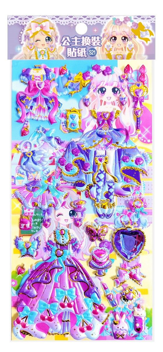 StarQ明日工作室 閃耀公主百變換裝貼紙組/ S21/ 立體泡棉．燙金水鑽款