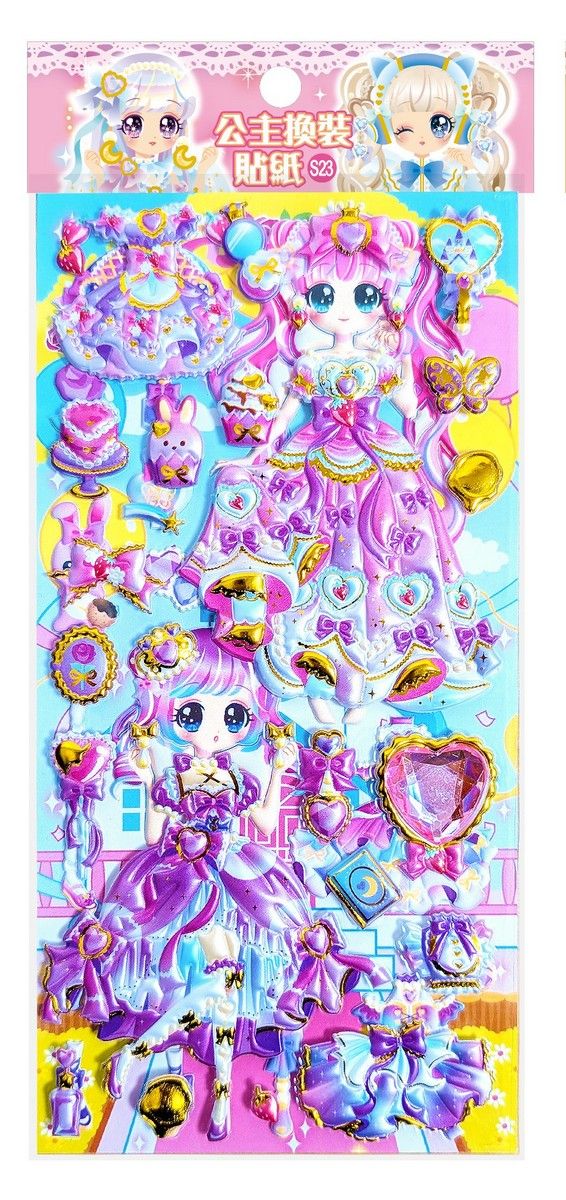StarQ明日工作室 閃耀公主百變換裝貼紙組/ S23/ 立體泡棉．燙金水鑽款