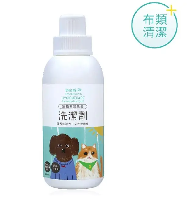 黃金盾寵物布類除臭洗潔劑