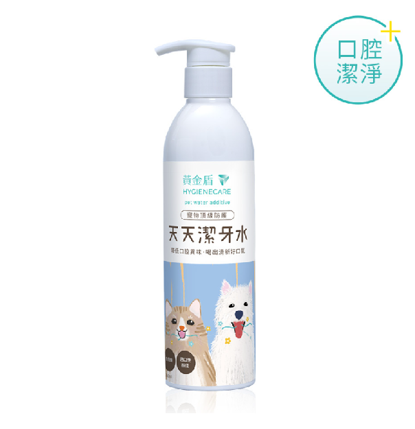 黃金盾寵物天天潔牙水/ 250ml