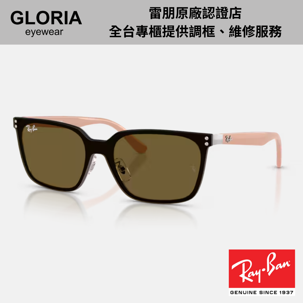 Ray Ban｜RB3784D-003/73 方形金屬太陽眼鏡/ 公司貨