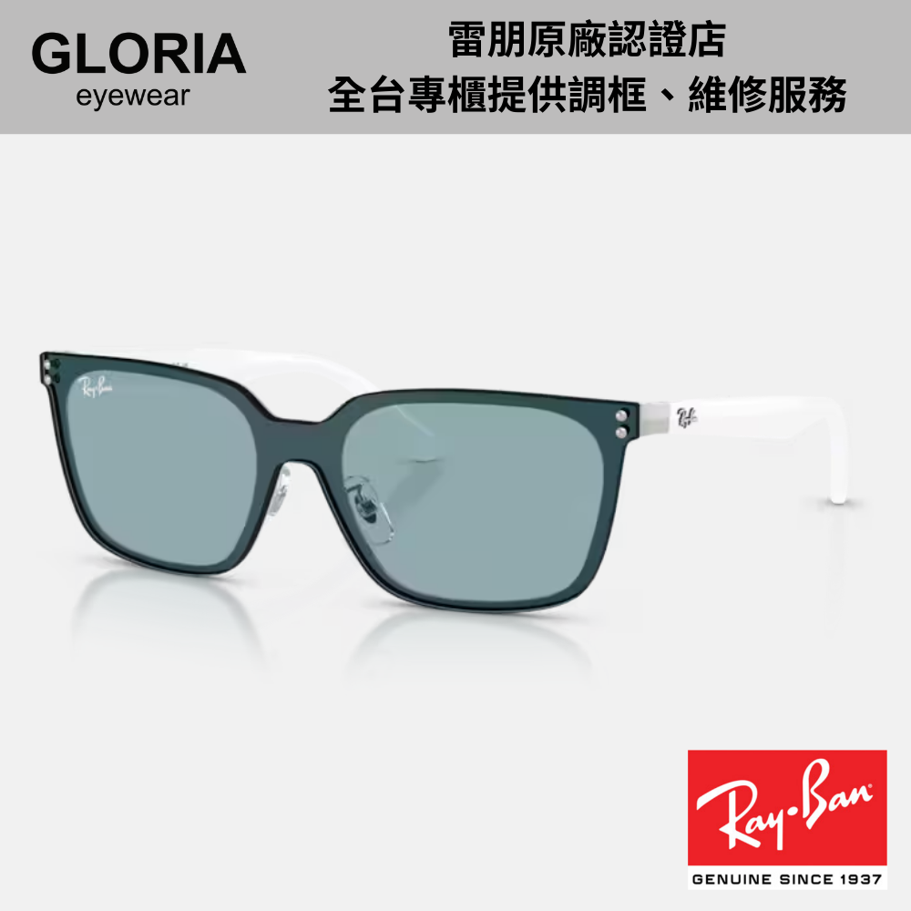 Ray Ban｜RB3784D-003/80 方形金屬太陽眼鏡/ 公司貨