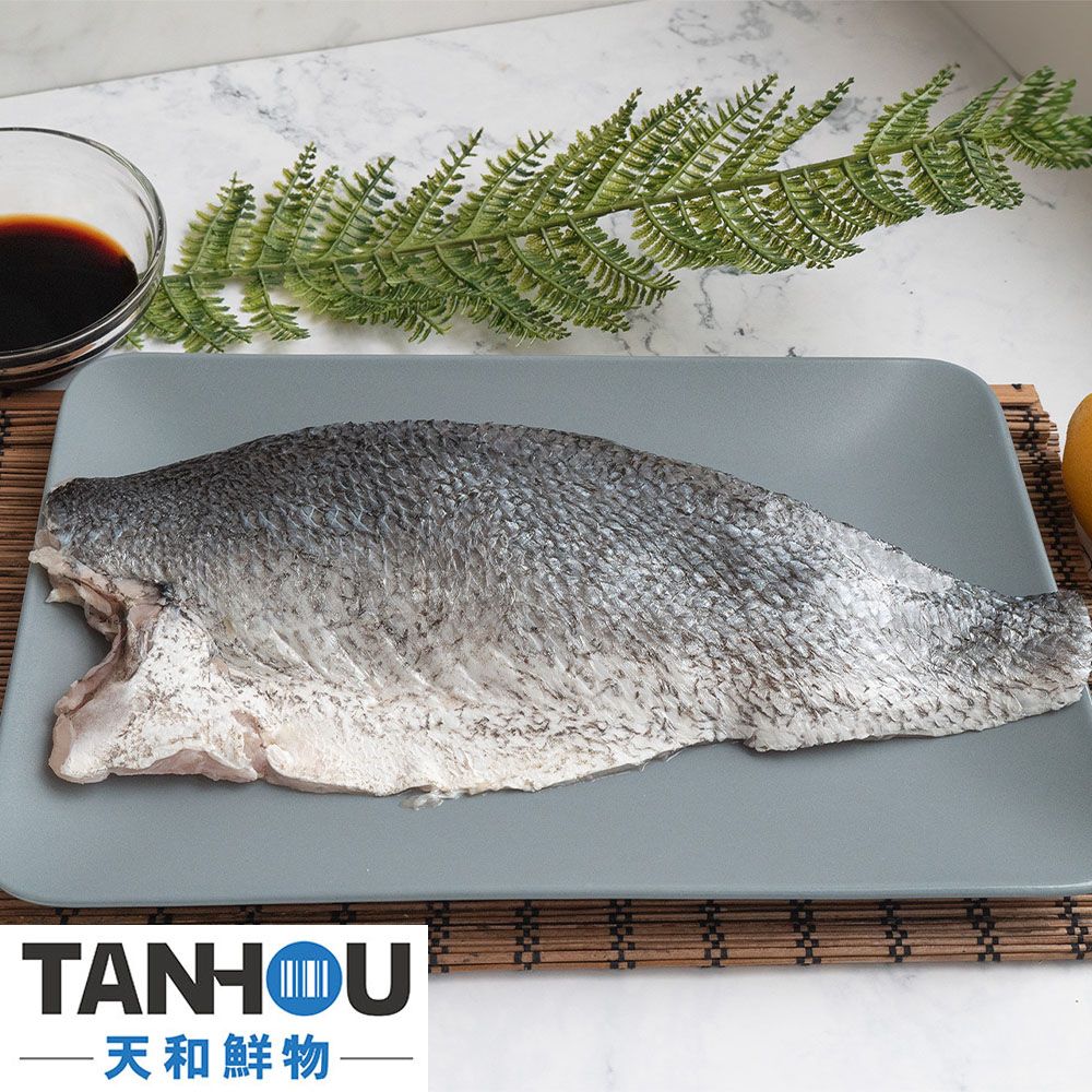 【天和鮮物】海鮸帶下巴魚排(250g/包)