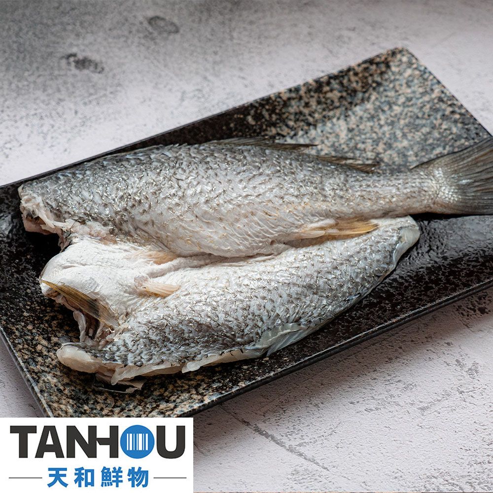 【天和鮮物】澎湖海紅鼓去頭蝴蝶切(200g/包)