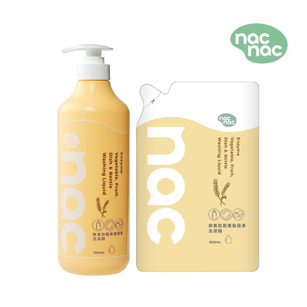 nac nac酵素奶瓶餐盤蔬果洗潔精/ 1瓶1包/ 700+600mL