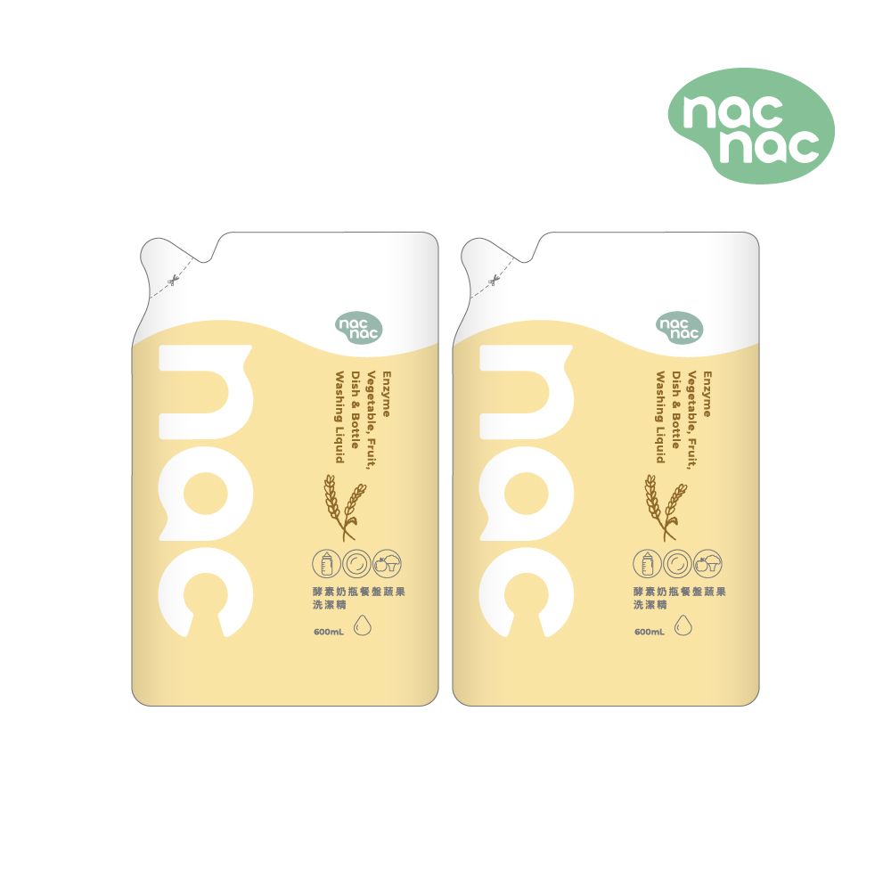 nac nac酵素奶瓶餐盤蔬果洗潔精/ 2包/ 600mLx2