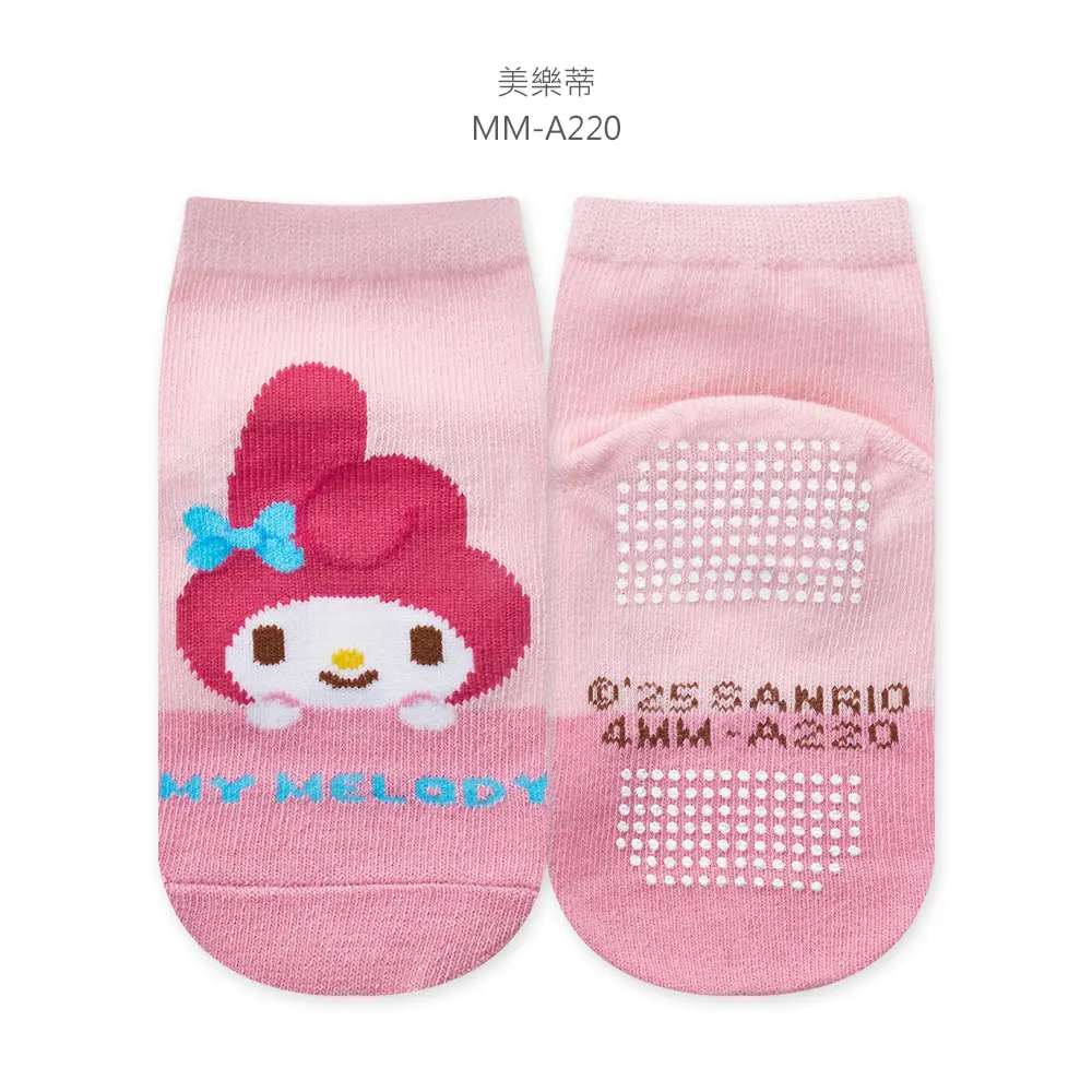 【ONEDER旺達棉品】三麗鷗 美樂蒂大耳狗幼童襪 酷洛米  短襪 止滑寶寶襪 幼童短襪/ 美樂蒂20/ 09-14
