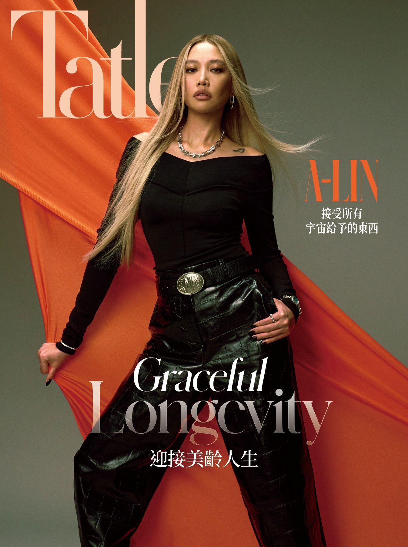 Tatler TAIWAN, 四月