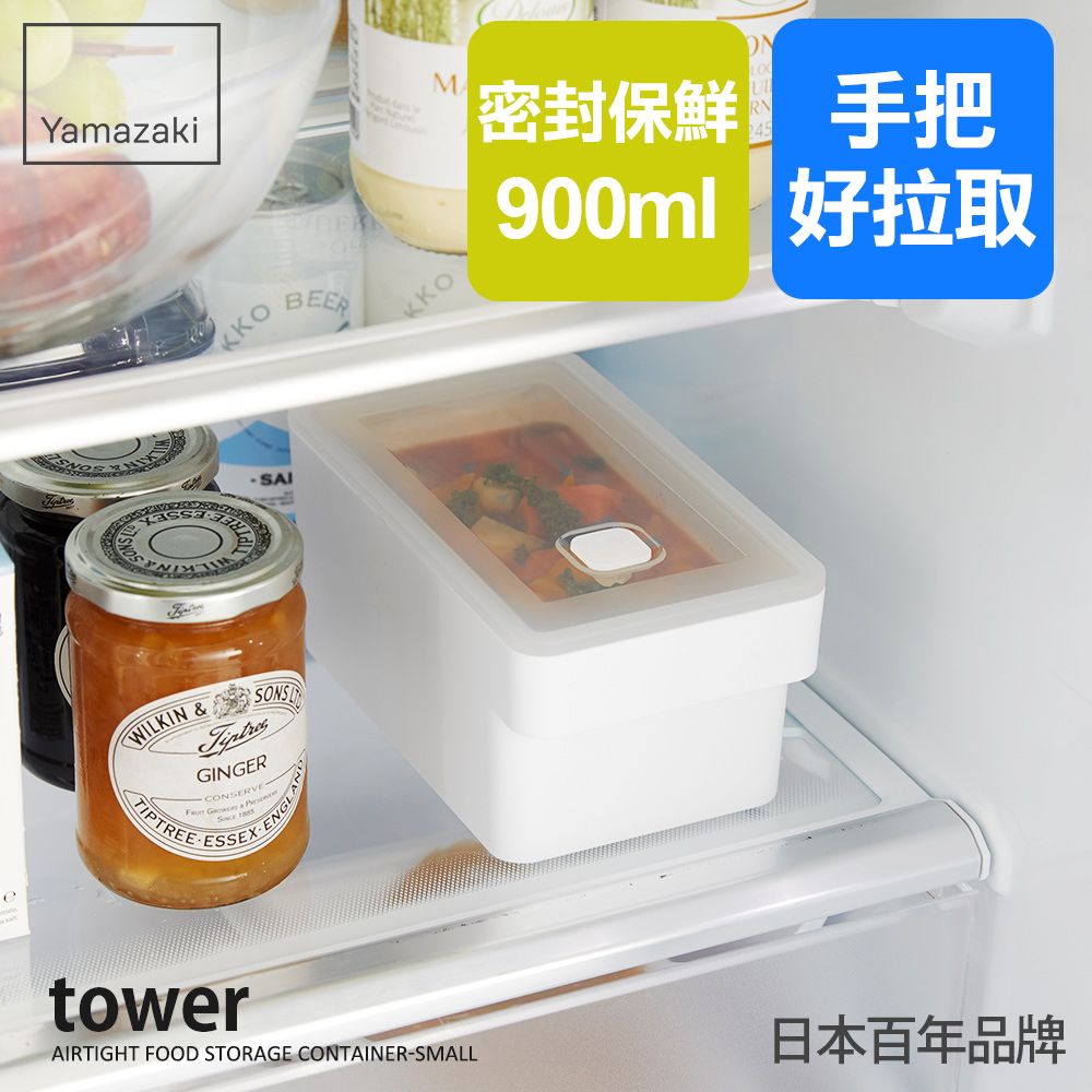 可堆疊使用